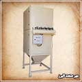Dust collector machine MS-D100